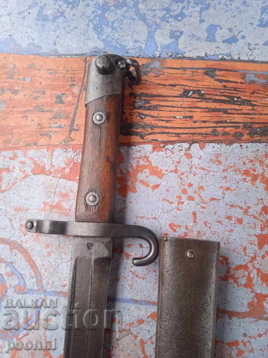 Licitație Șic ofițeresc M-88 cu leu bulgar