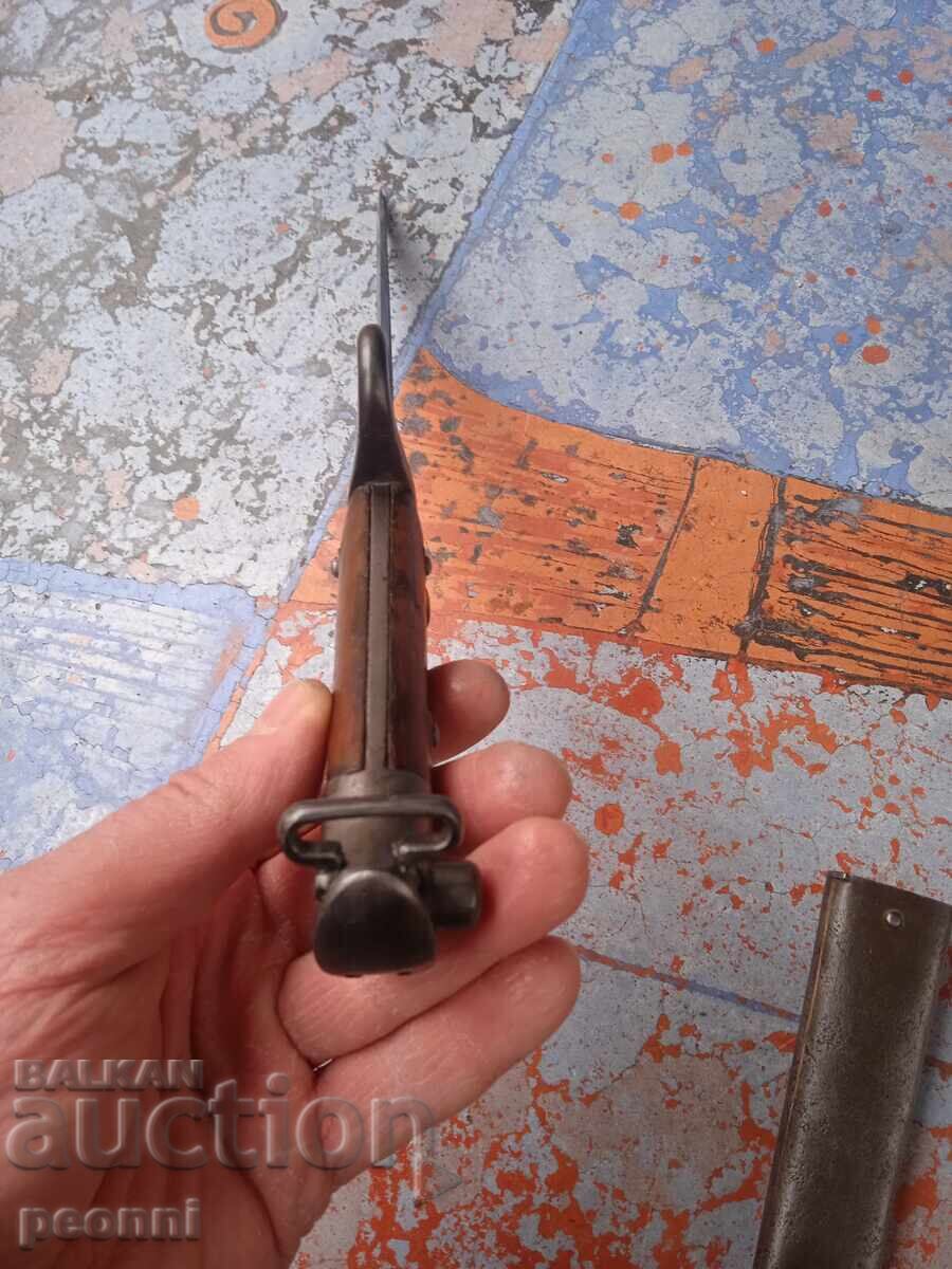 Șic ofițeresc M-88 cu leu bulgar - 6