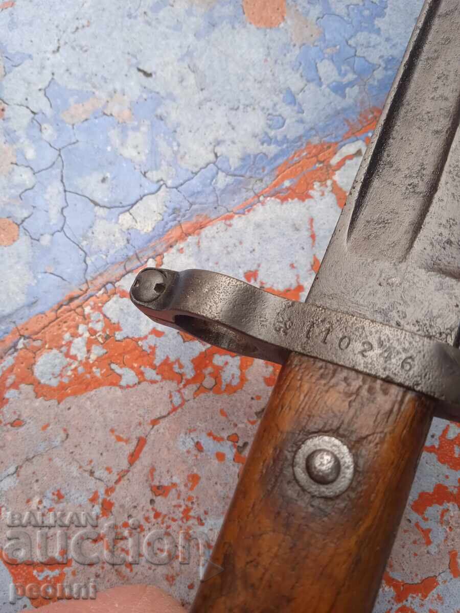 Șic ofițeresc M-88 cu leu bulgar - 7