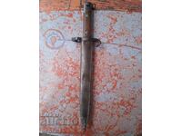 Υπολοχαγός σικ Μ-88 με βουλγαρικό λιοντάρι