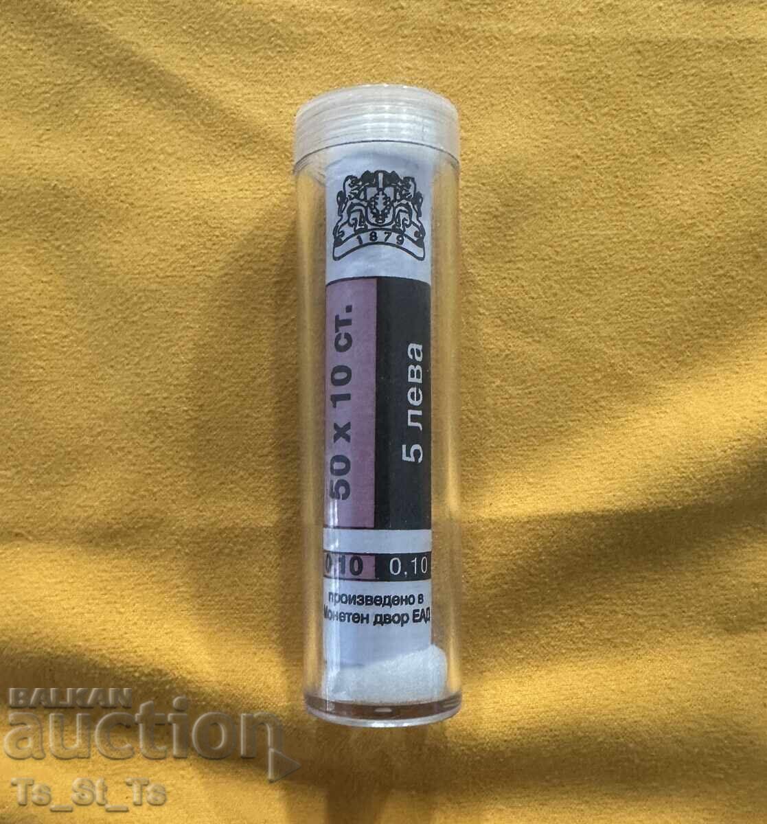 50 chips x 10 pcs. 1999 in TUBE - not circulated, UNC with price € 12.90 | 25.23 BGN