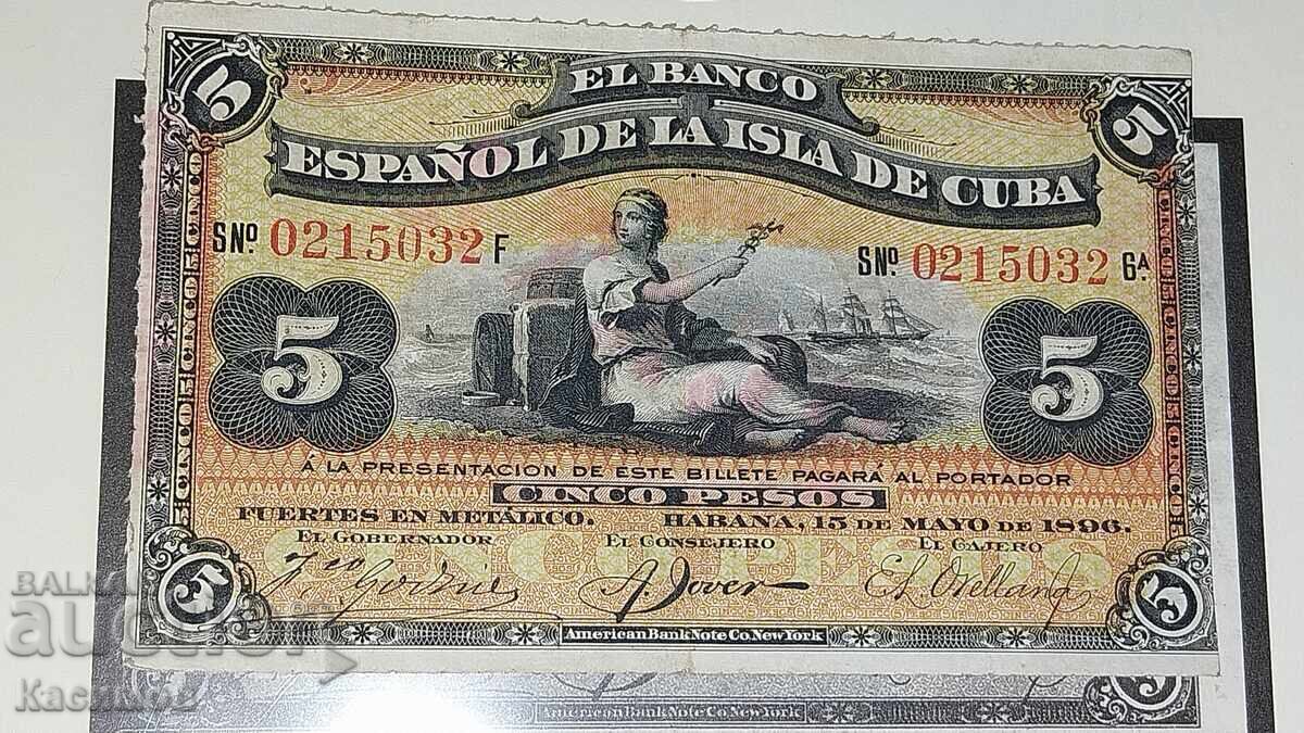 Δημοπρασία Πολύ σπάνιο χαρτονόμισμα από την Κούβα 5 Πέσο 1896 UNC Δημοπρασία Πολύ σπάνιο χαρτονόμισμα από την Κούβα 5 Πέσο 1896 UNC