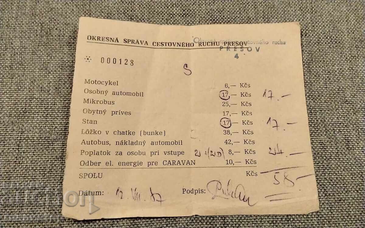 Παράδοση Παλιά καρτ ποστάλ Πράγα, Εθνικό Θέατρο, Τσεχία