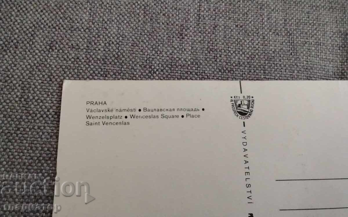 Carte poștală veche Praga Piața Wenceslas Cehia cu preț € 0.30 | 0.59 BGN