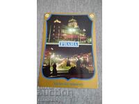 Carte poștală veche Praga Piața Wenceslas Cehia