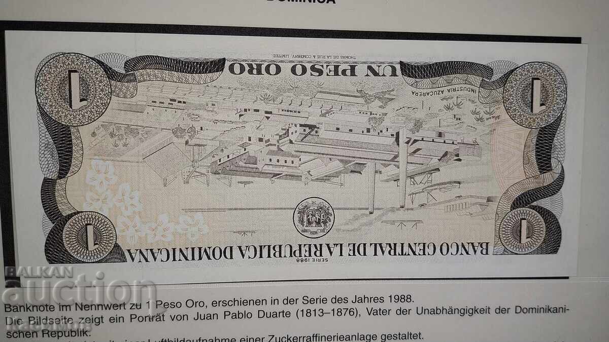 Very rare banknote from the Dominican Republic 1 Peso Oro 1988 with price € 1.00 | 1.96 BGN Very rare banknote from the Dominican Republic 1 Peso Oro 1988 with price € 1.00 | 1.96 BGN