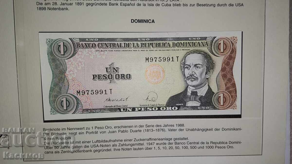 Auction Very rare banknote from the Dominican Republic 1 Peso Oro 1988 Auction Very rare banknote from the Dominican Republic 1 Peso Oro 1988