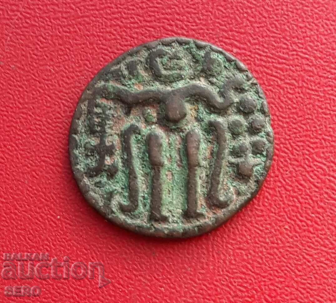 Licitație Monedă de cupru Ceylon de la dinastia Kalinga cu certificat