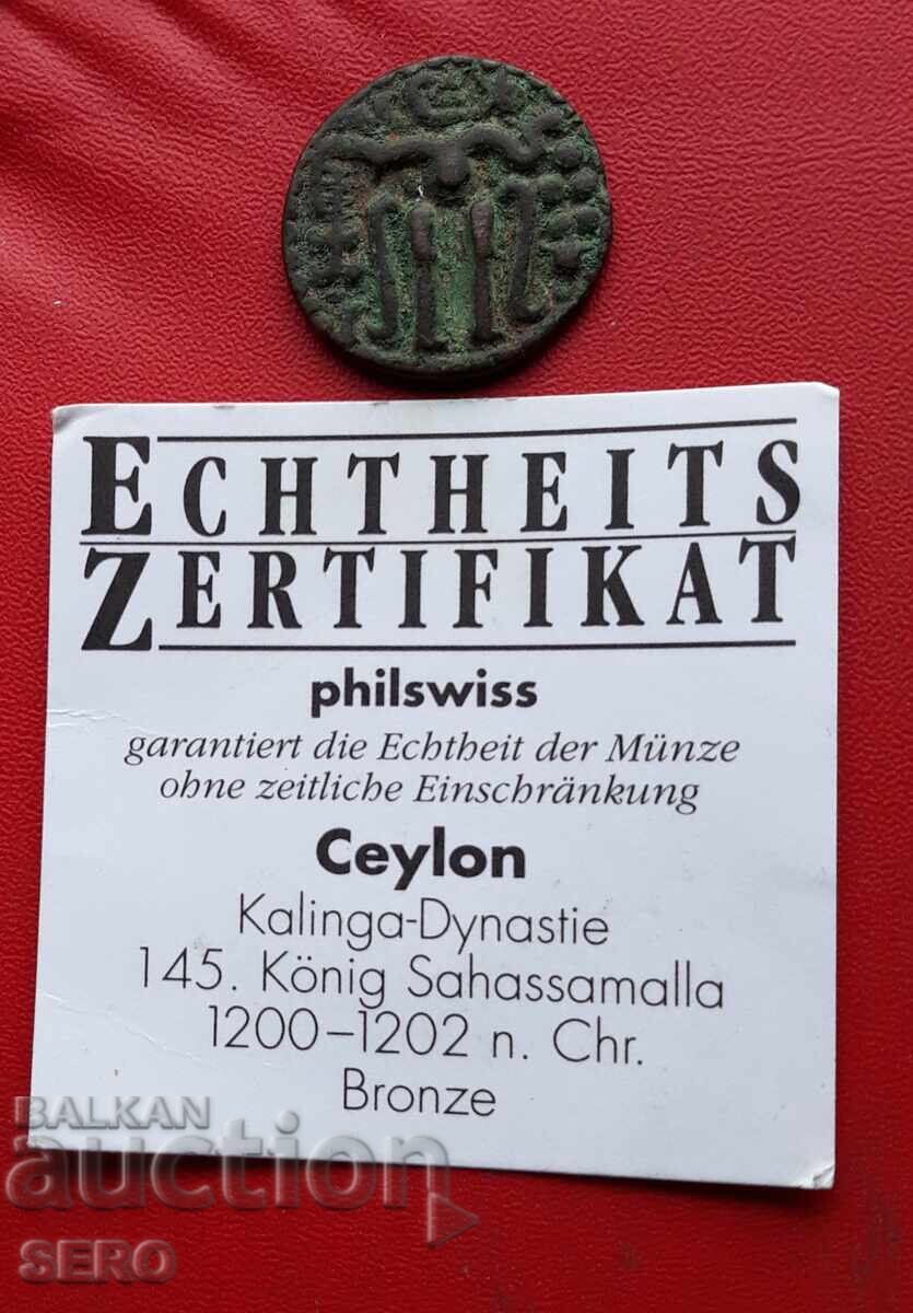 Monedă de cupru Ceylon de la dinastia Kalinga cu certificat