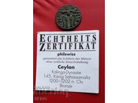 Κοπή χαλκού Κεϋλάνης της δυναστείας Καλίνγκα με πιστοποιητικό