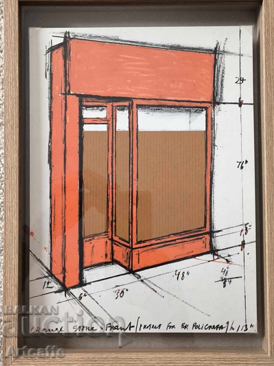 Licitație Vitrină de magazin portocalie - litografie cu colaj Christo/Hristo Yavachev Licitație Vitrină de magazin portocalie - litografie cu colaj Christo/Hristo Yavachev