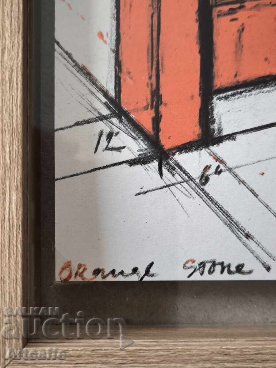 Vitrină de magazin portocalie - litografie cu colaj Christo/Hristo Yavachev - 5 Vitrină de magazin portocalie - litografie cu colaj Christo/Hristo Yavachev - 5