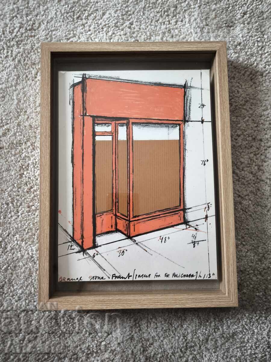 Vitrină de magazin portocalie - litografie cu colaj Christo/Hristo Yavachev Vitrină de magazin portocalie - litografie cu colaj Christo/Hristo Yavachev