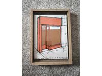 Vitrină de magazin portocalie - litografie cu colaj Christo/Hristo Yavachev