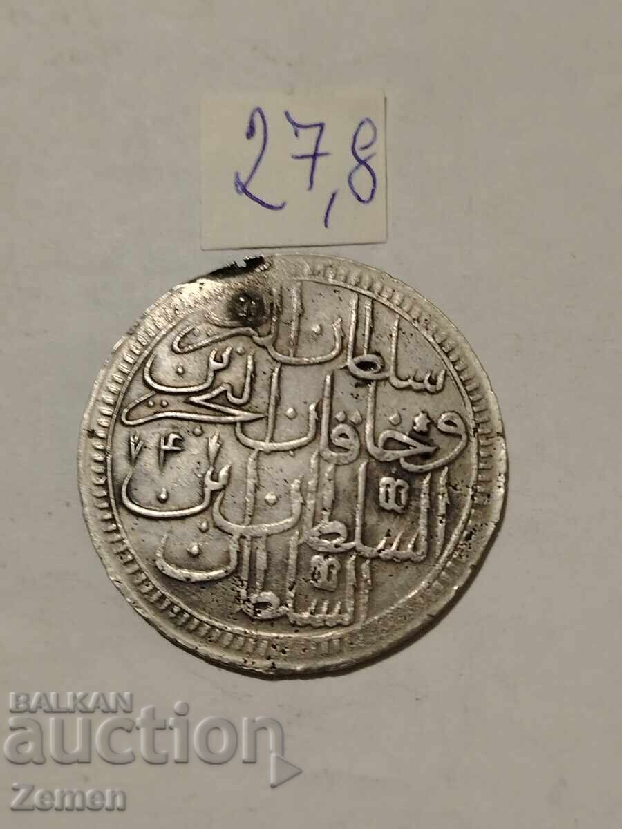 Турска монета с цена € 45.00 | 88.01 лв.