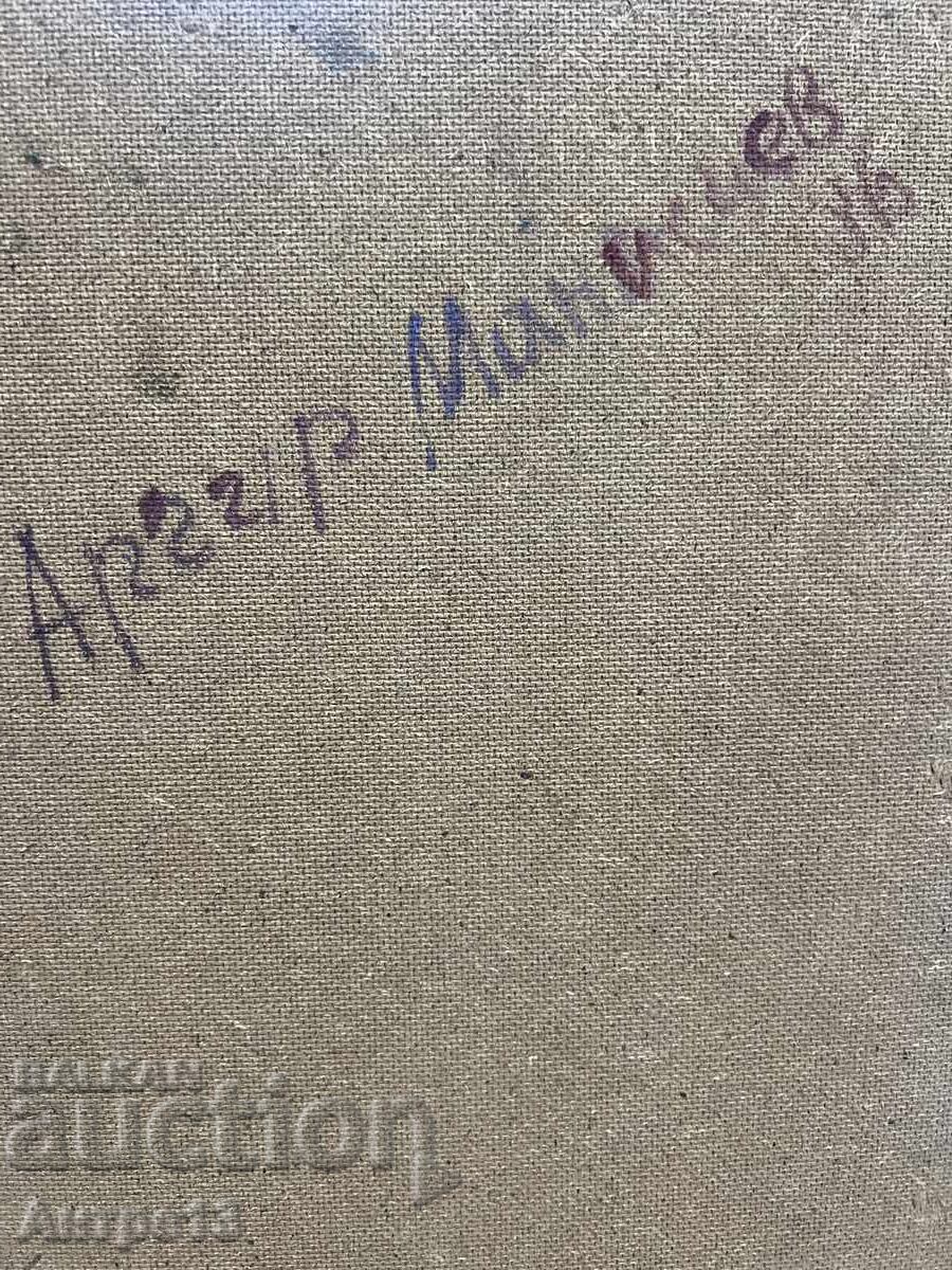 Αργύρ Μανασίεφ Πίνακας 43/32 εκ - 7 Αργύρ Μανασίεφ Πίνακας 43/32 εκ - 7