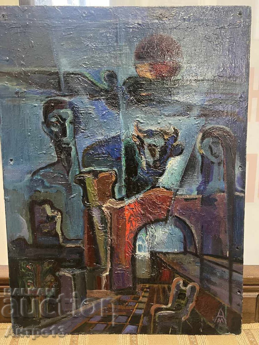 Αργύρ Μανασίεφ Πίνακας 43/32 εκ Αργύρ Μανασίεφ Πίνακας 43/32 εκ