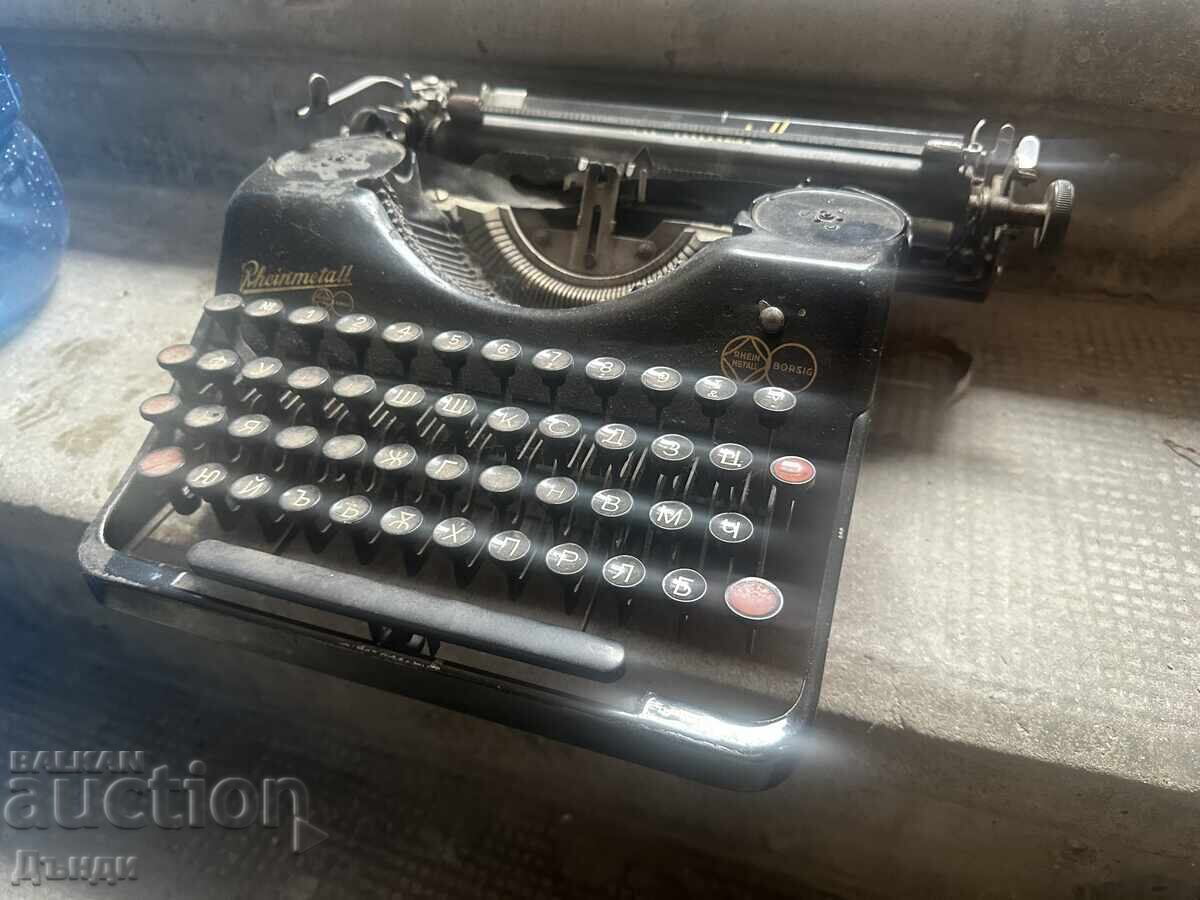 Maşină de scris cu preț € 10.00 | 19.56 BGN