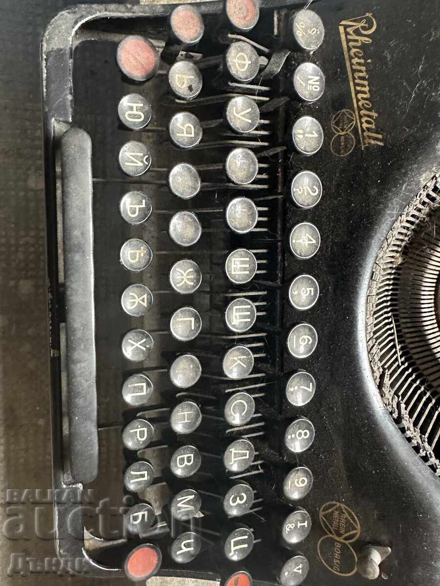 Licitație Maşină de scris