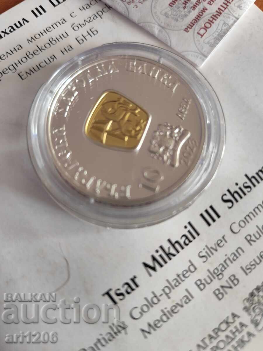 Auction  10 Leva 2023 King Michael III Shishman