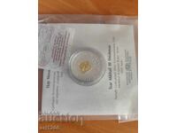 10 leva 2023 g. Țarul Mihail al III-lea Șișman