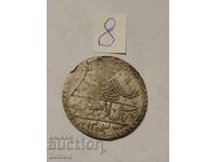 Турска монета