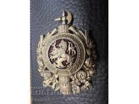 Semn Deputat Regatul Bulgariei