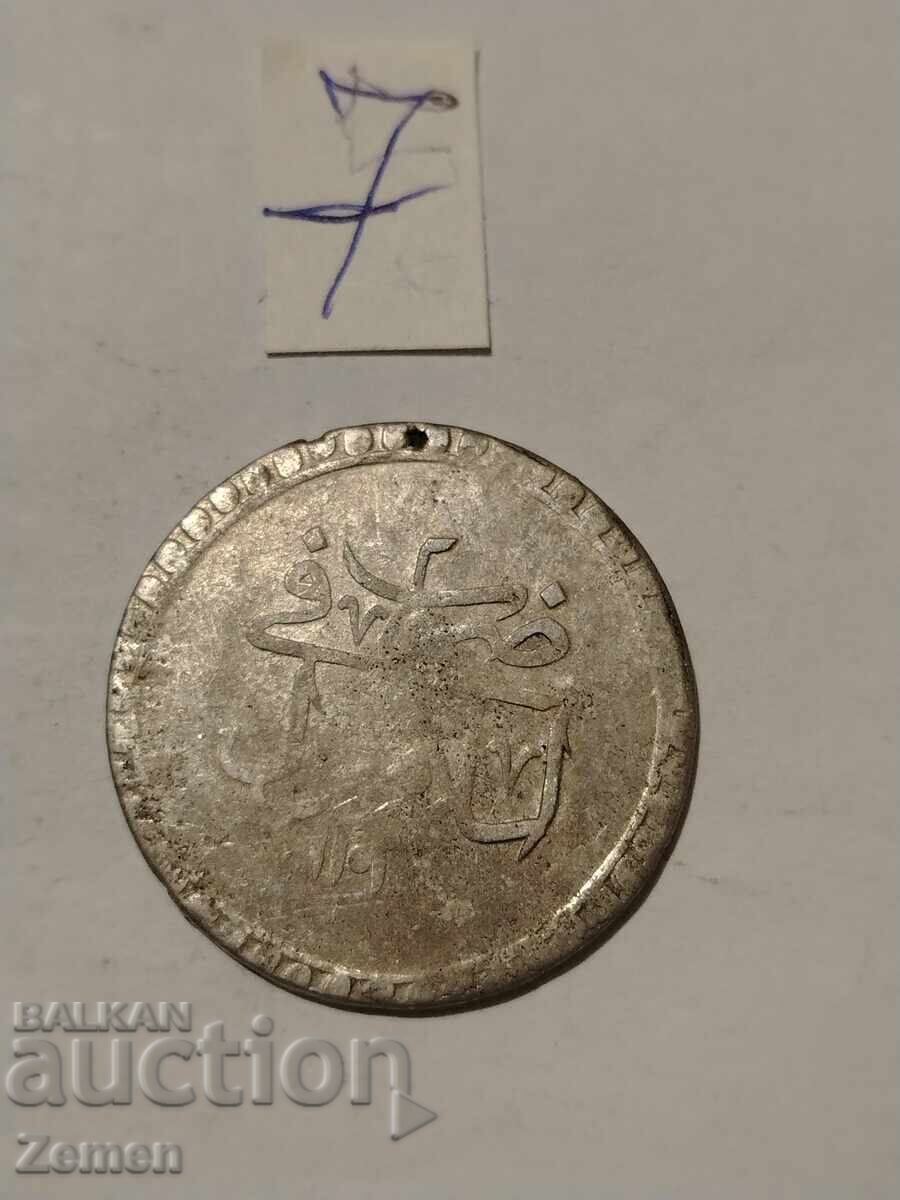 Турска монета