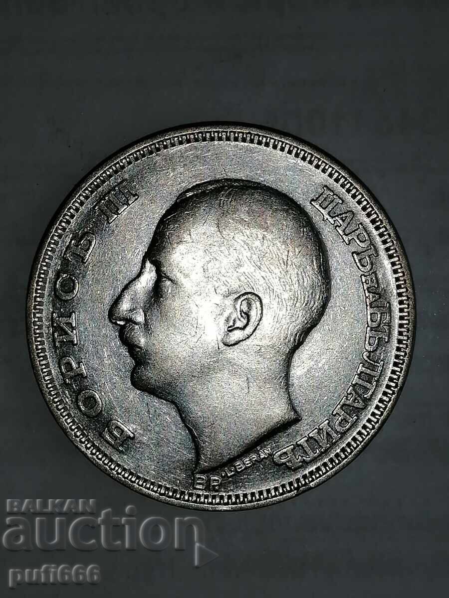 100 BGN 1930 cu preț € 15.00 | 29.34 BGN