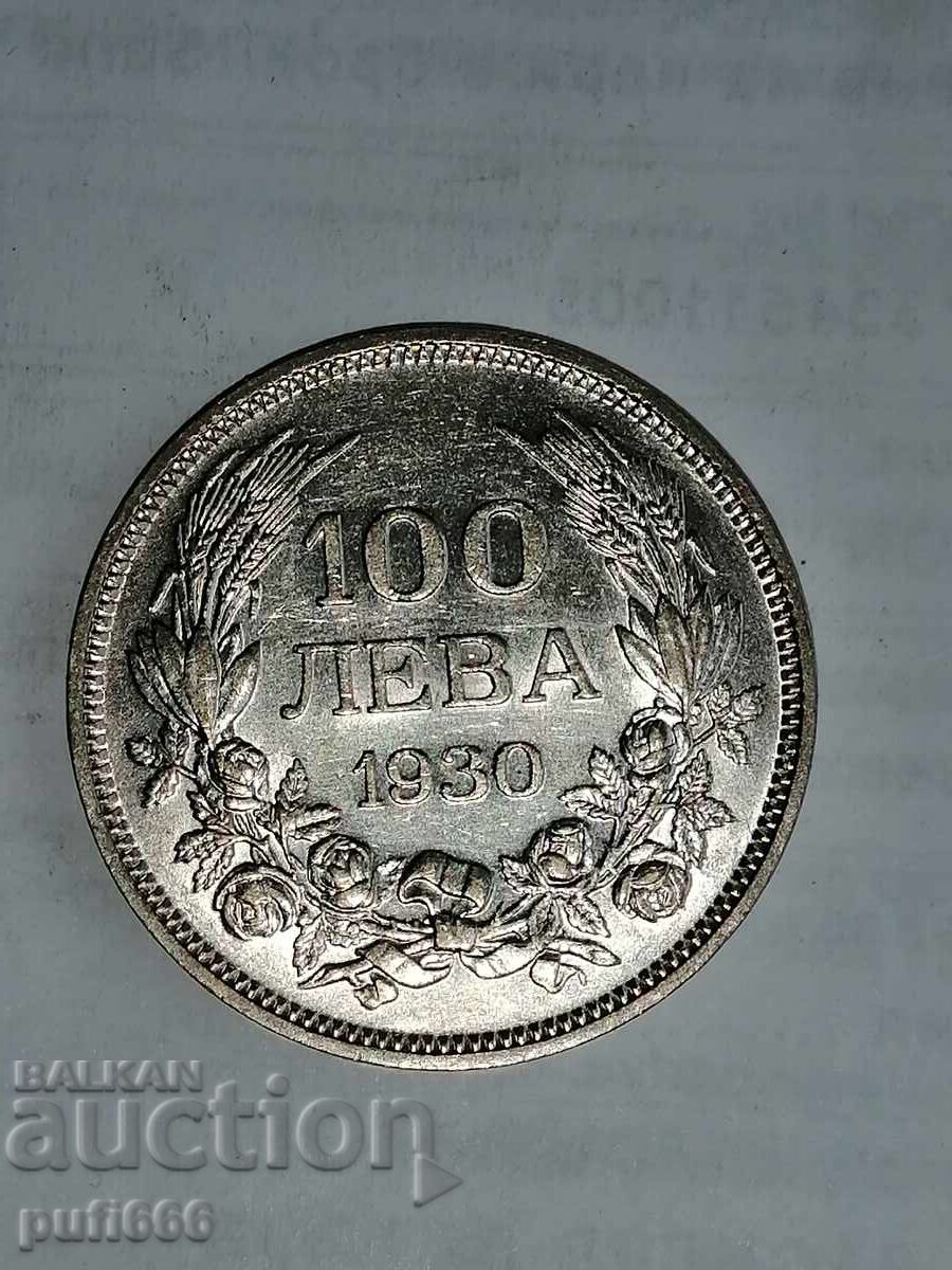 100 BGN 1930