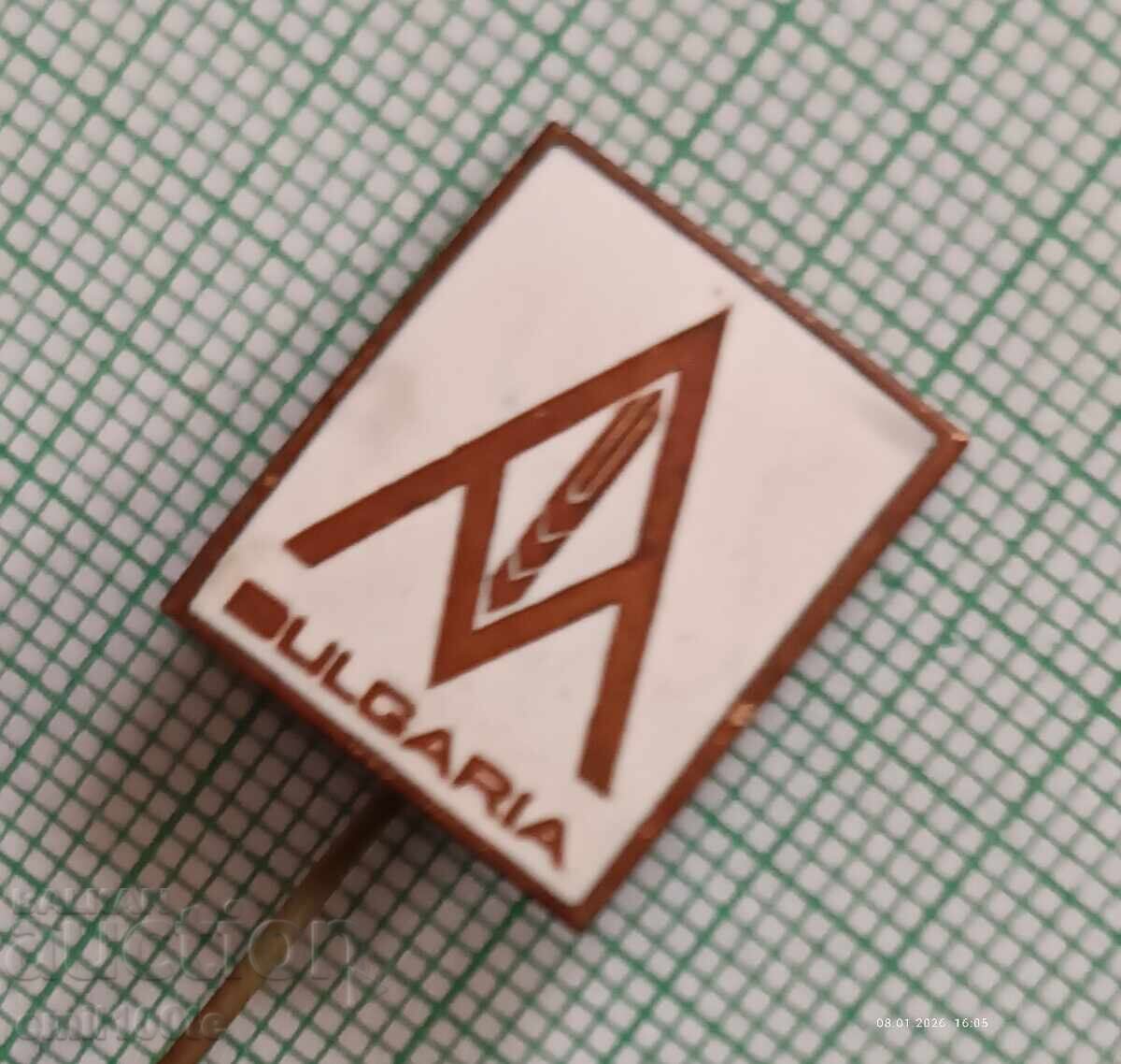 Insigna - Agromașinaimpex Bulgaria cu preț € 1.50 | 2.93 BGN