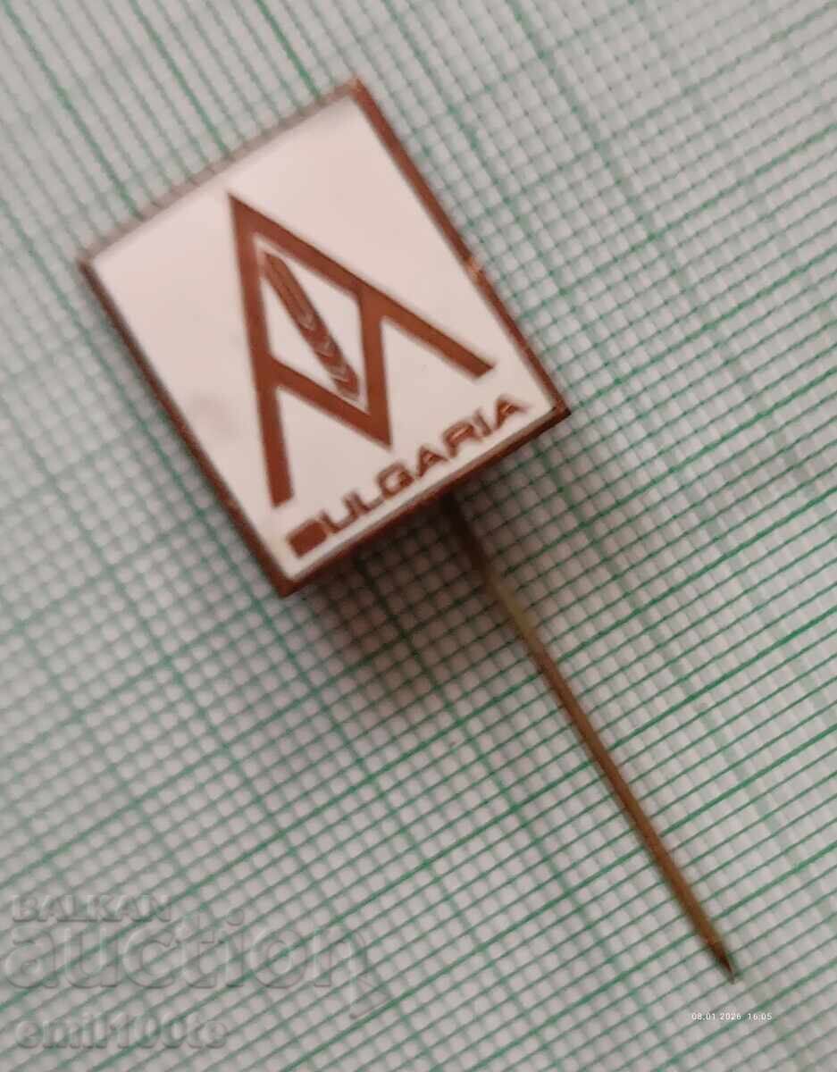 Licitație Insigna - Agromașinaimpex Bulgaria