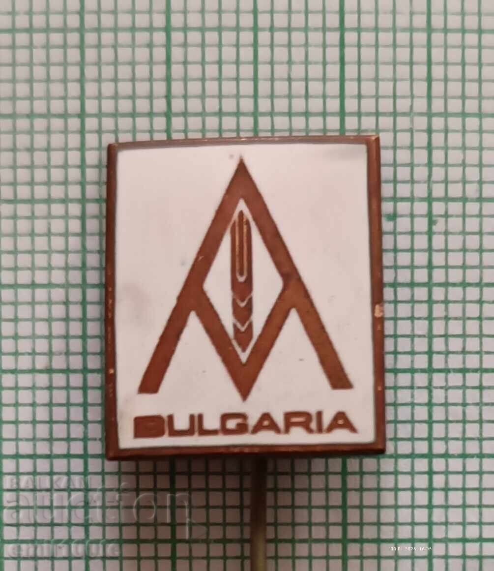 Insigna - Agromașinaimpex Bulgaria