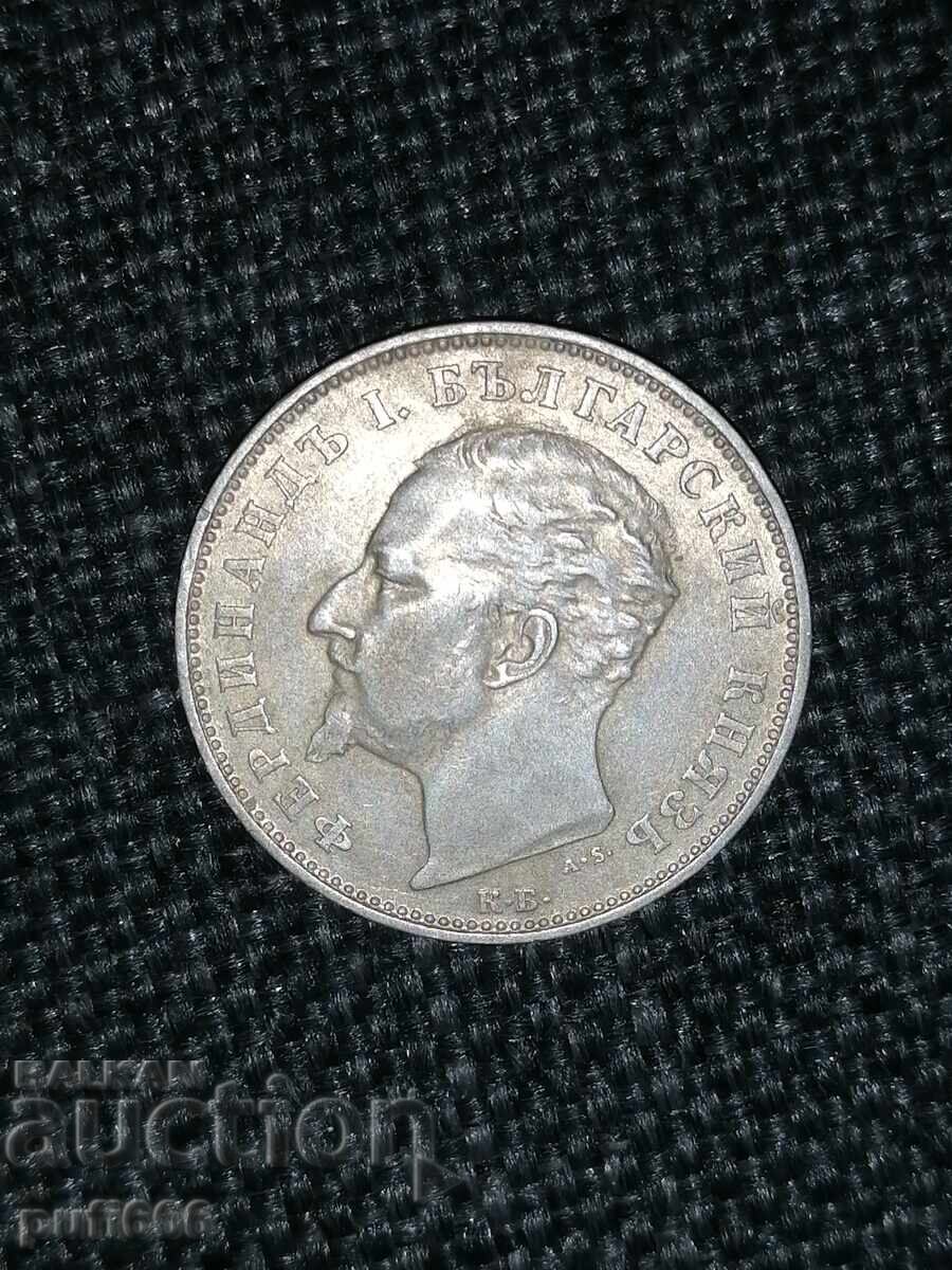 Παράδοση 1 λεβ 1894 Παράδοση 1 λεβ 1894