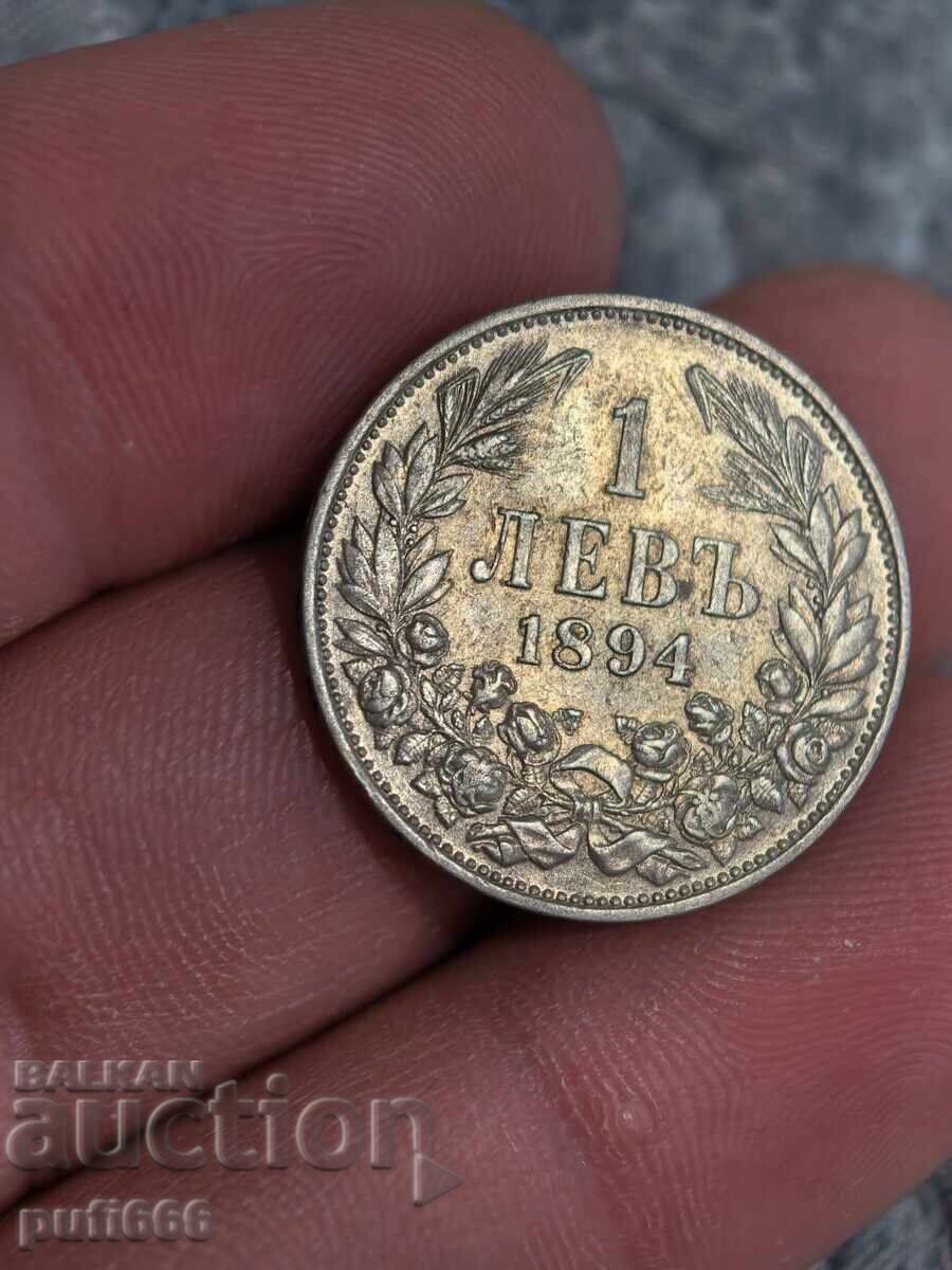 1 λεβ 1894 - 7 1 λεβ 1894 - 7