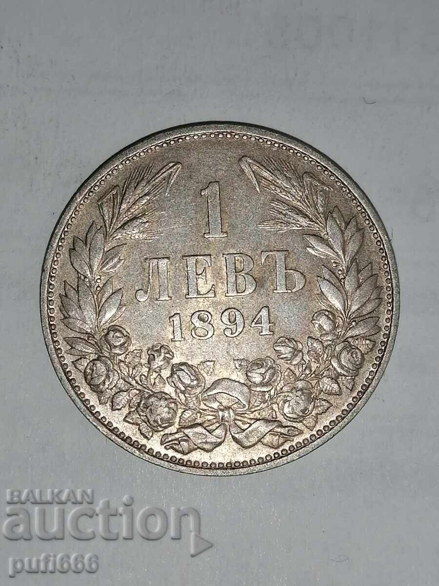 1 λεβ 1894 1 λεβ 1894