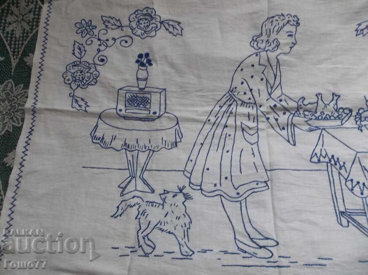 Covor cu preț € 10.00 | 19.56 BGN