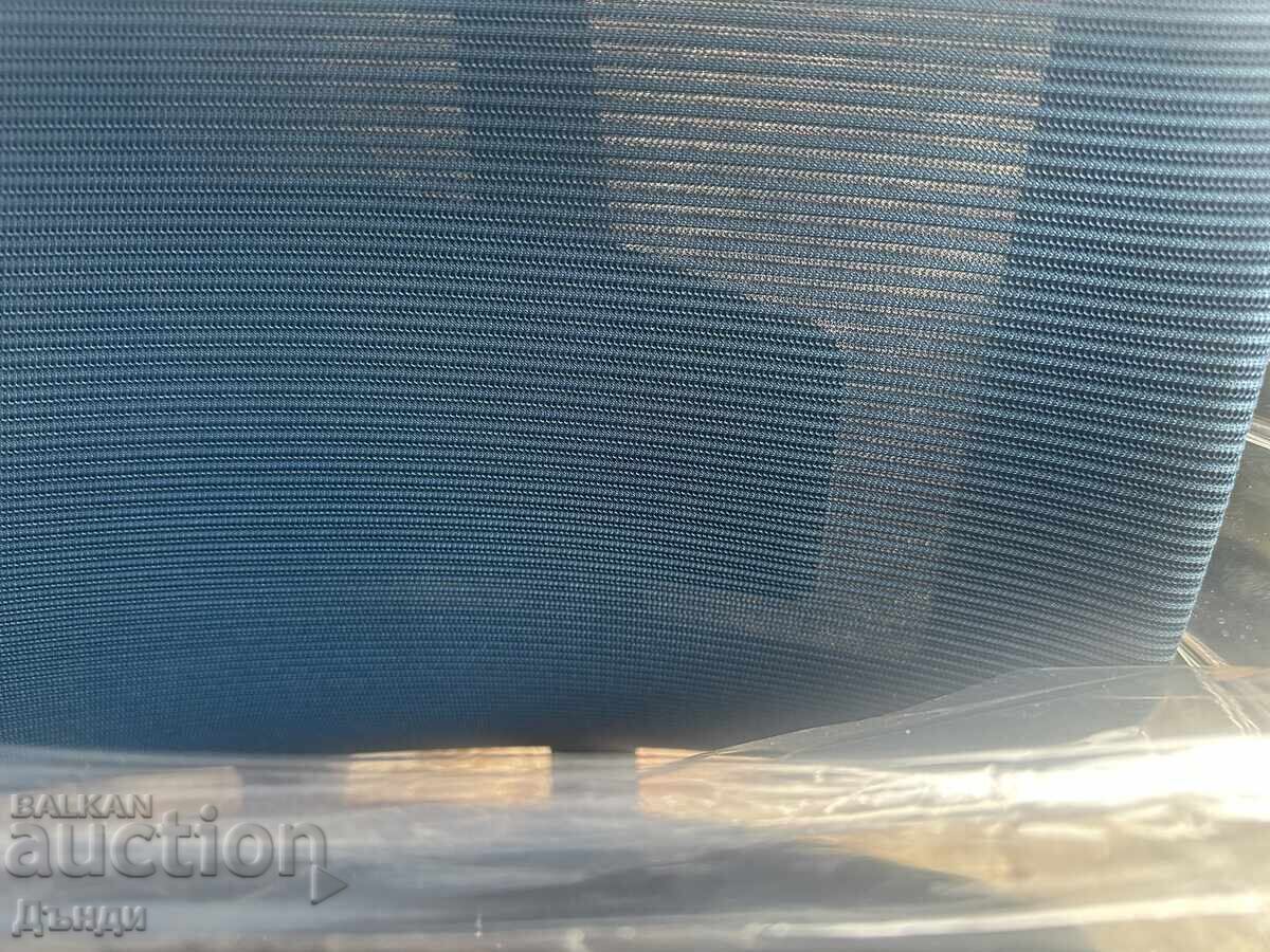 Аукцион Офис стол Аукцион Офис стол