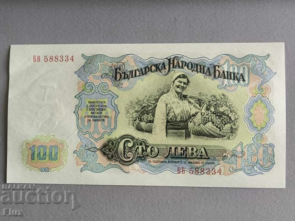 Bancnota - Bulgaria - 100 BGN UNC | 1951 cu preț € 3.85 | 7.53 BGN