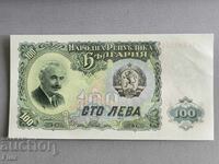 Bancnota - Bulgaria - 100 BGN UNC | 1951