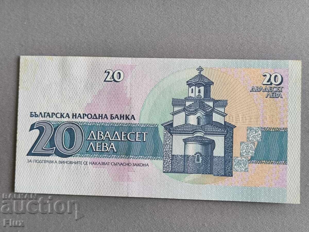 Bancnotă - Bulgaria - 20 leva UNC | 1991 cu preț € 2.00 | 3.91 BGN Bancnotă - Bulgaria - 20 leva UNC | 1991 cu preț € 2.00 | 3.91 BGN