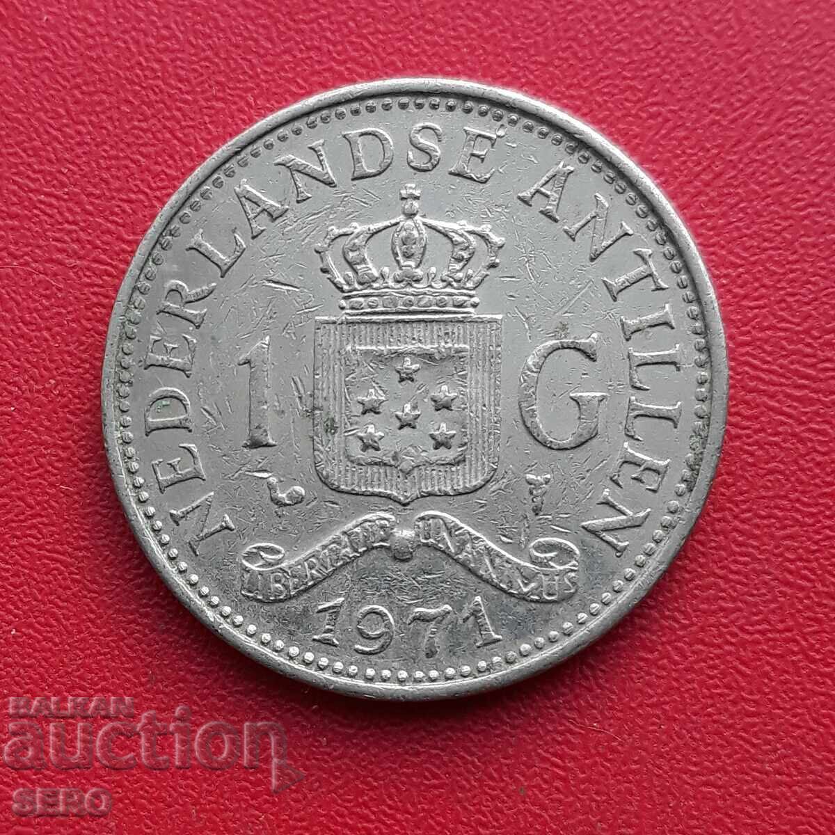 Φιορίνι Ολλανδικών Αντιλλών-1 1971