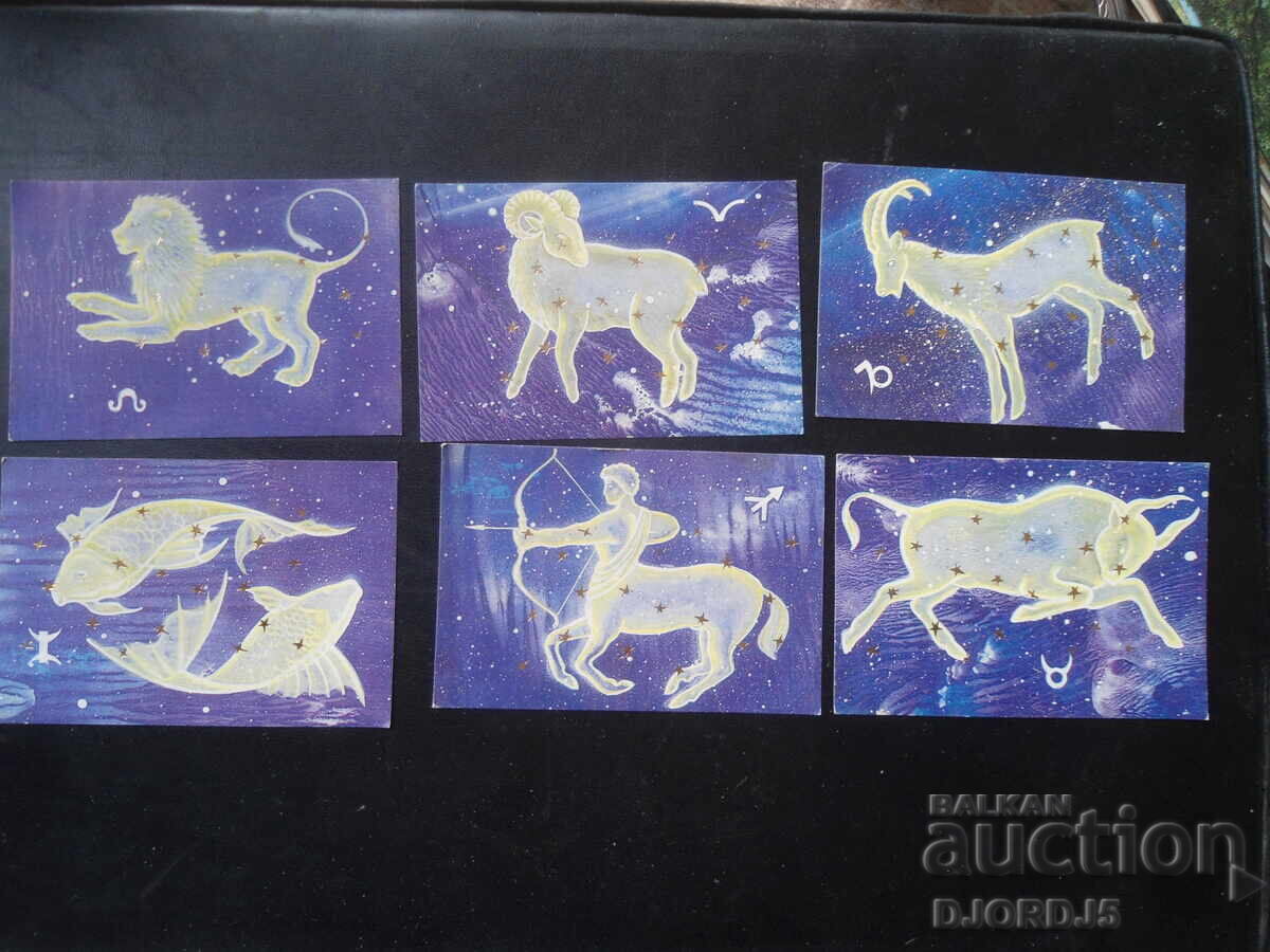 Παλιά ρωσικά ημερολόγια, 1993, 12 τεμάχια με τιμή € 12.00 | 23.47 BGN