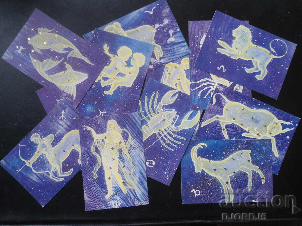 Παλιά ρωσικά ημερολόγια, 1993, 12 τεμάχια