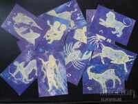 Old Russian calendars, 1993, 12 pieces