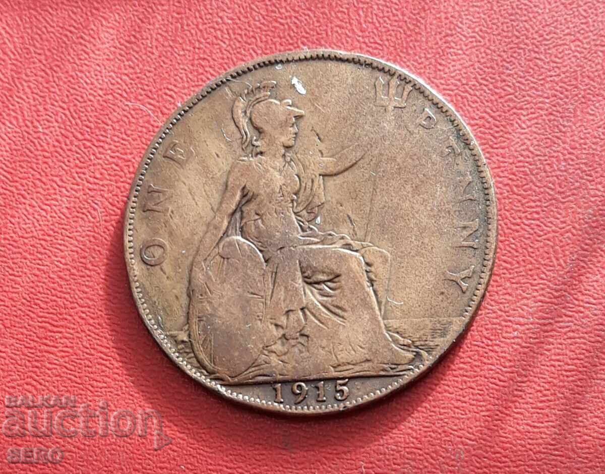 Μεγάλη Βρετανία - 1 δεκάρα 1915