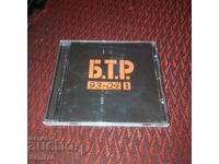 B.T.R 1 - CD - ROCK