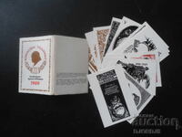 Old Russian calendars, 1989, 12 pieces