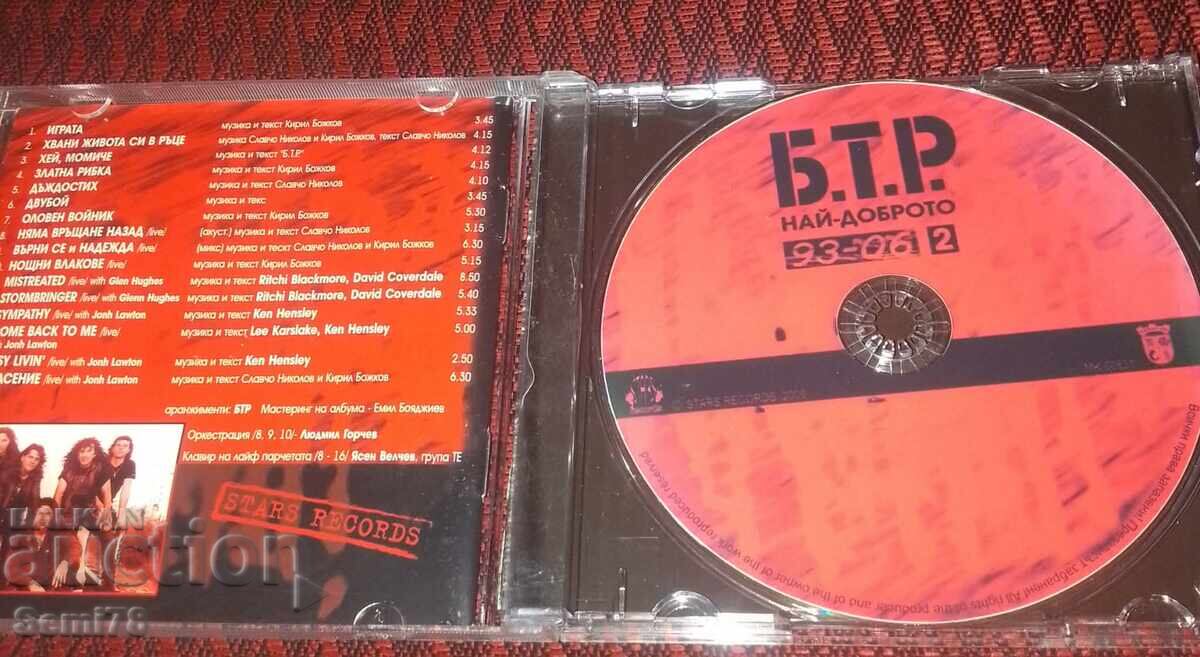 B.T.R 2 - CD - ROCK with price € 2.55 | 4.99 BGN
