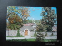 BATAK - Biserica istorică, Carte veche